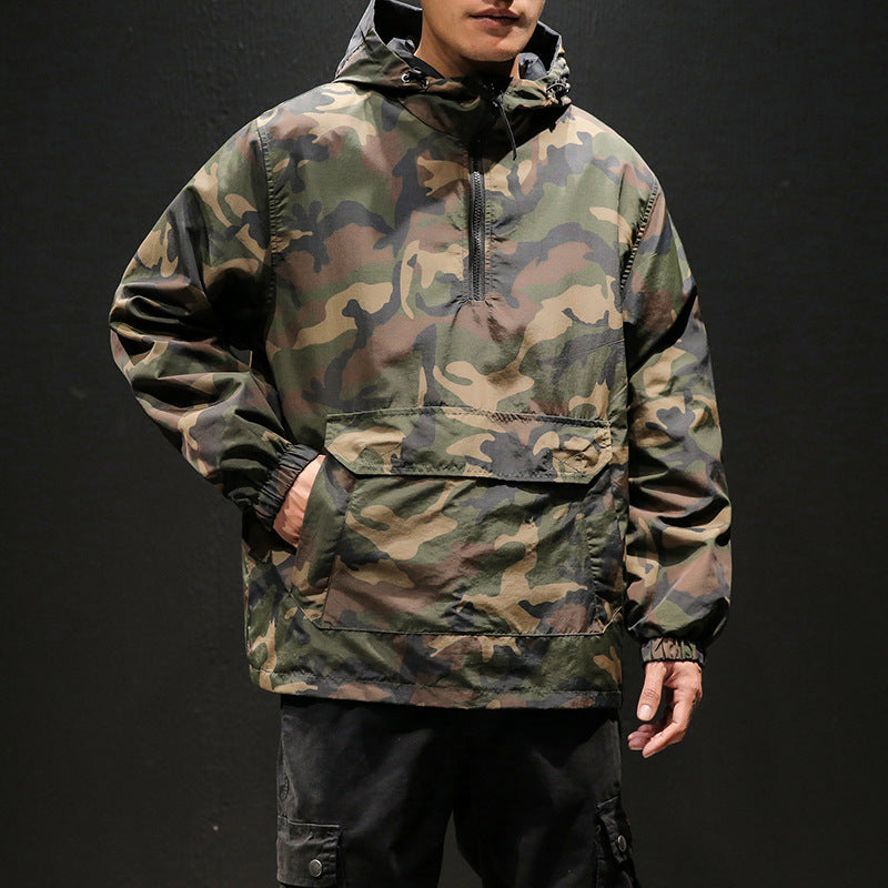 Oversized Camouflage Hooded Jacket