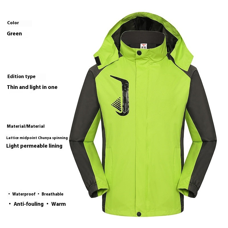 Shell Jacket Work Clothes