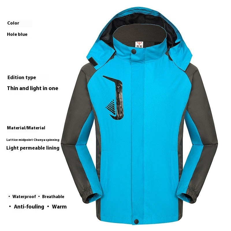 Shell Jacket Work Clothes