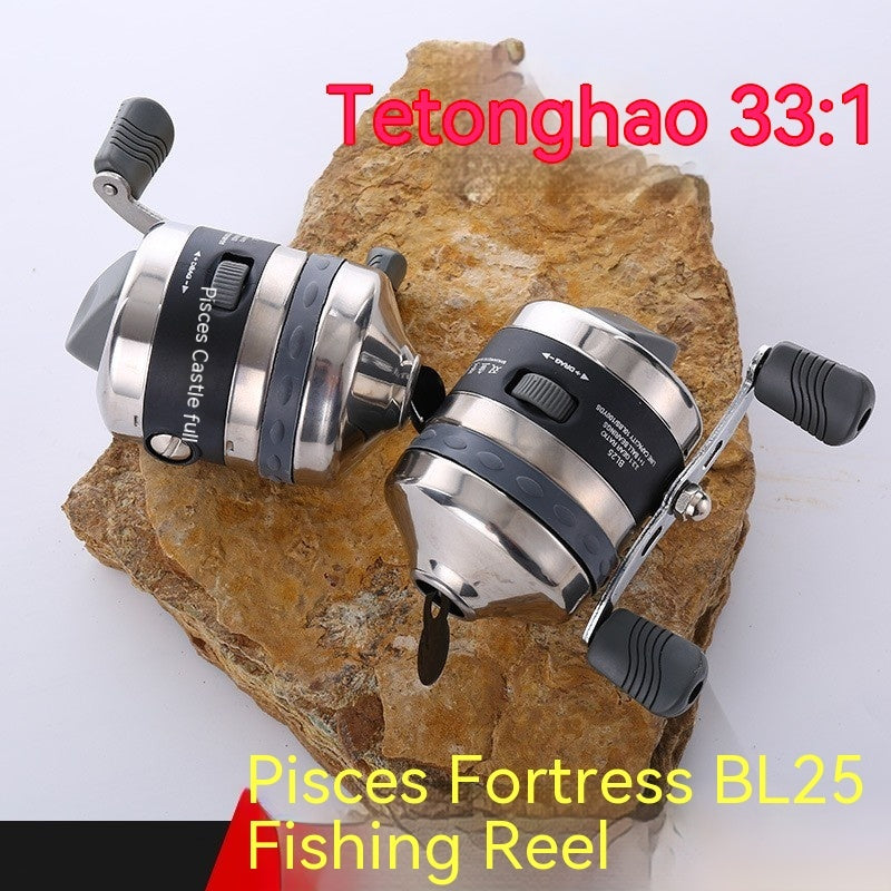 Stainless Steel Fish Wheel