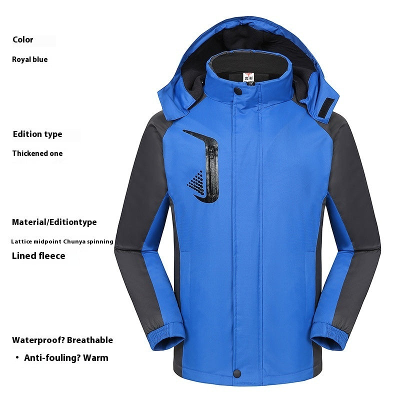 Shell Jacket Work Clothes