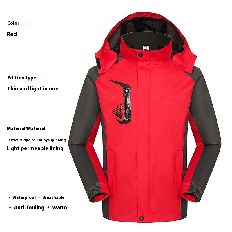 Shell Jacket Work Clothes