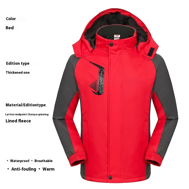 Shell Jacket Work Clothes