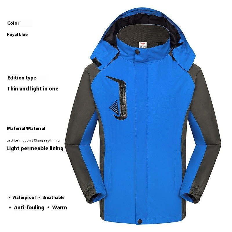 Shell Jacket Work Clothes