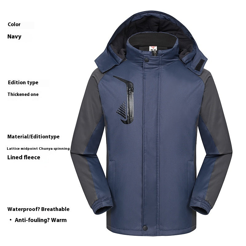 Shell Jacket Work Clothes