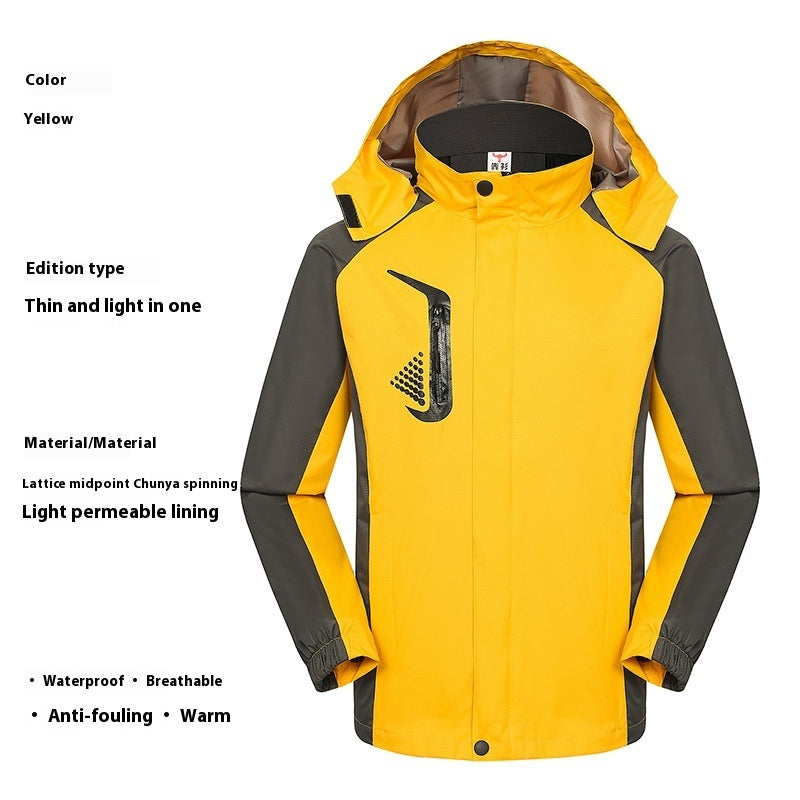Shell Jacket Work Clothes
