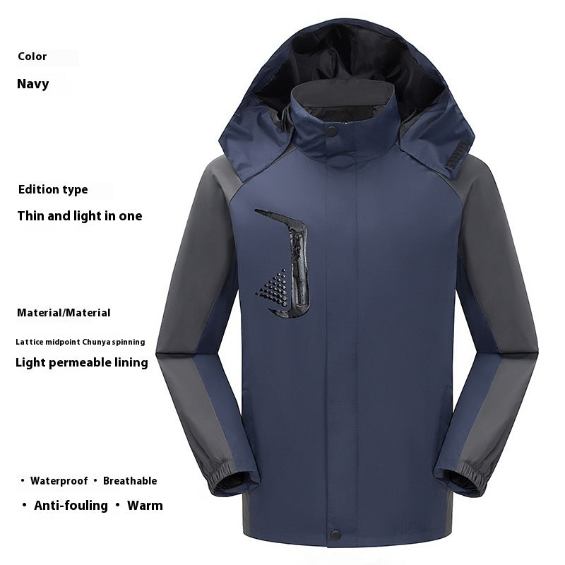 Shell Jacket Work Clothes