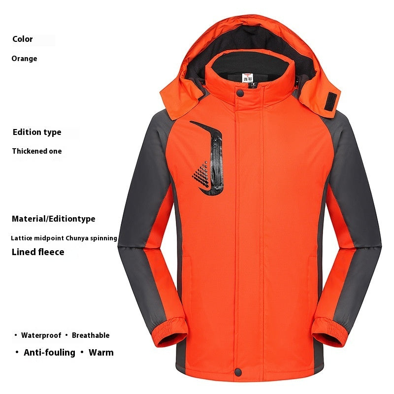 Shell Jacket Work Clothes