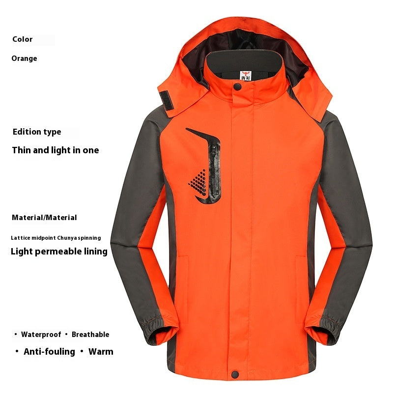 Shell Jacket Work Clothes